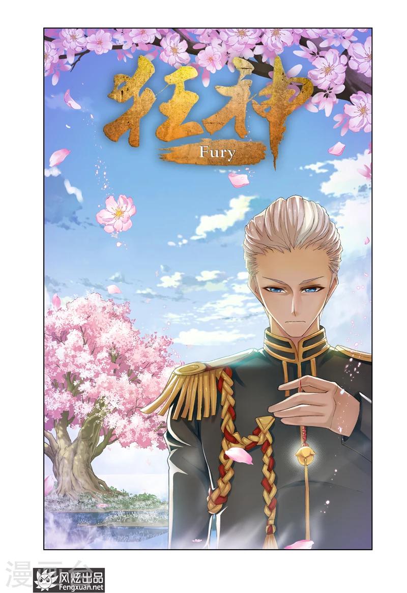 第16话1-第42话