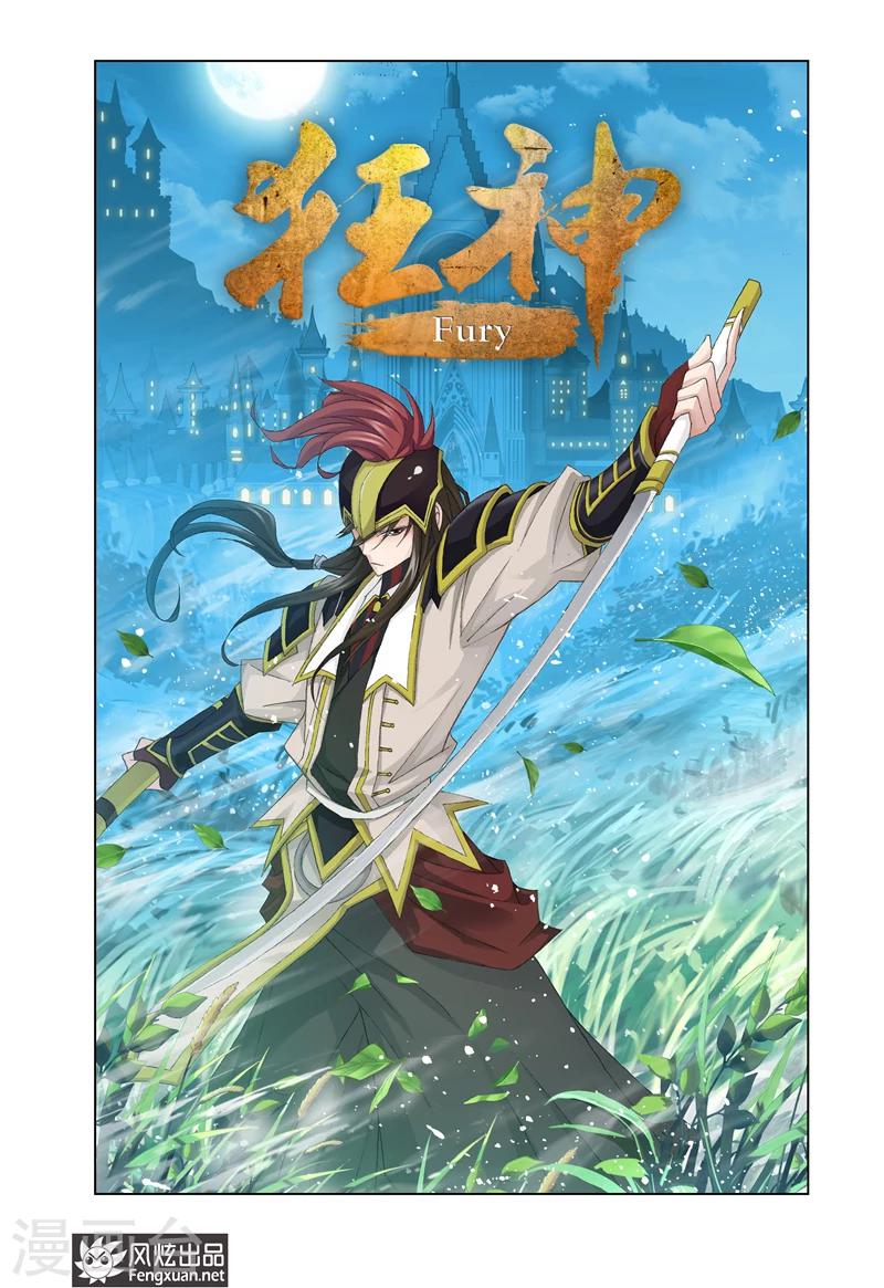 第18话1-第46话