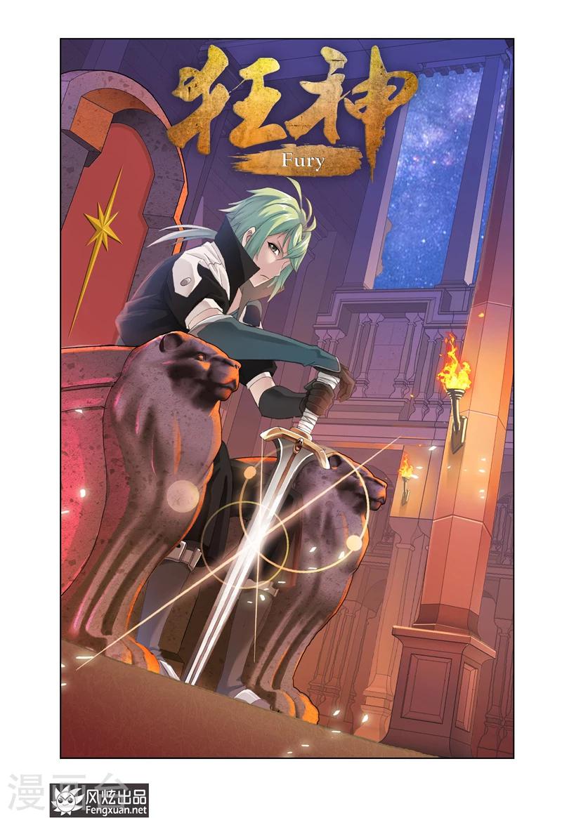 第19话1-第48话