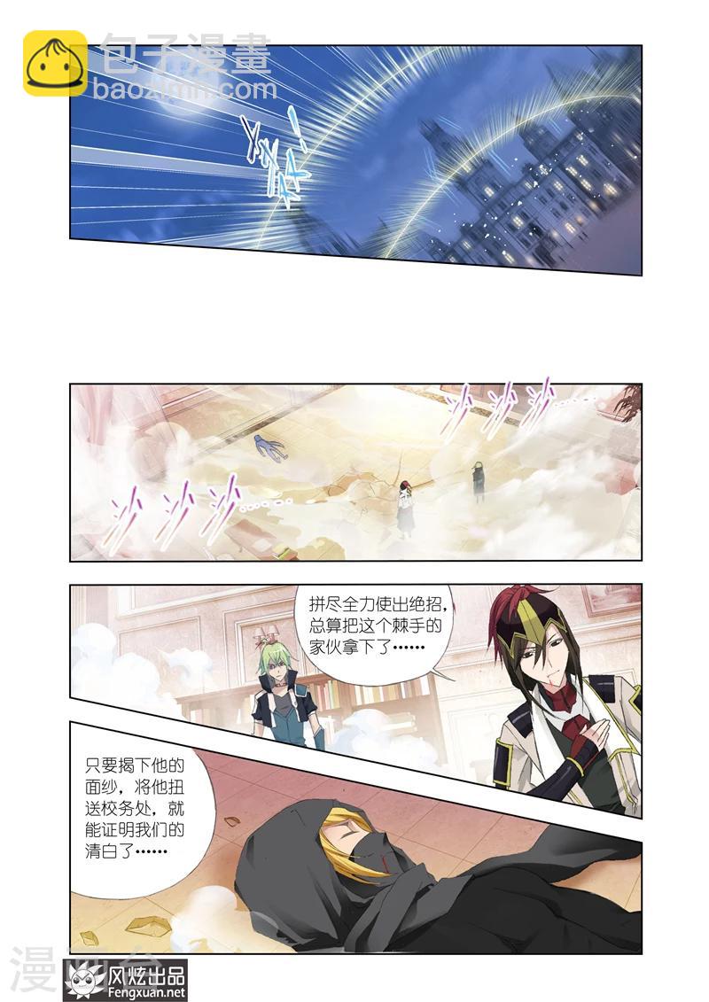 第19话1-第48话