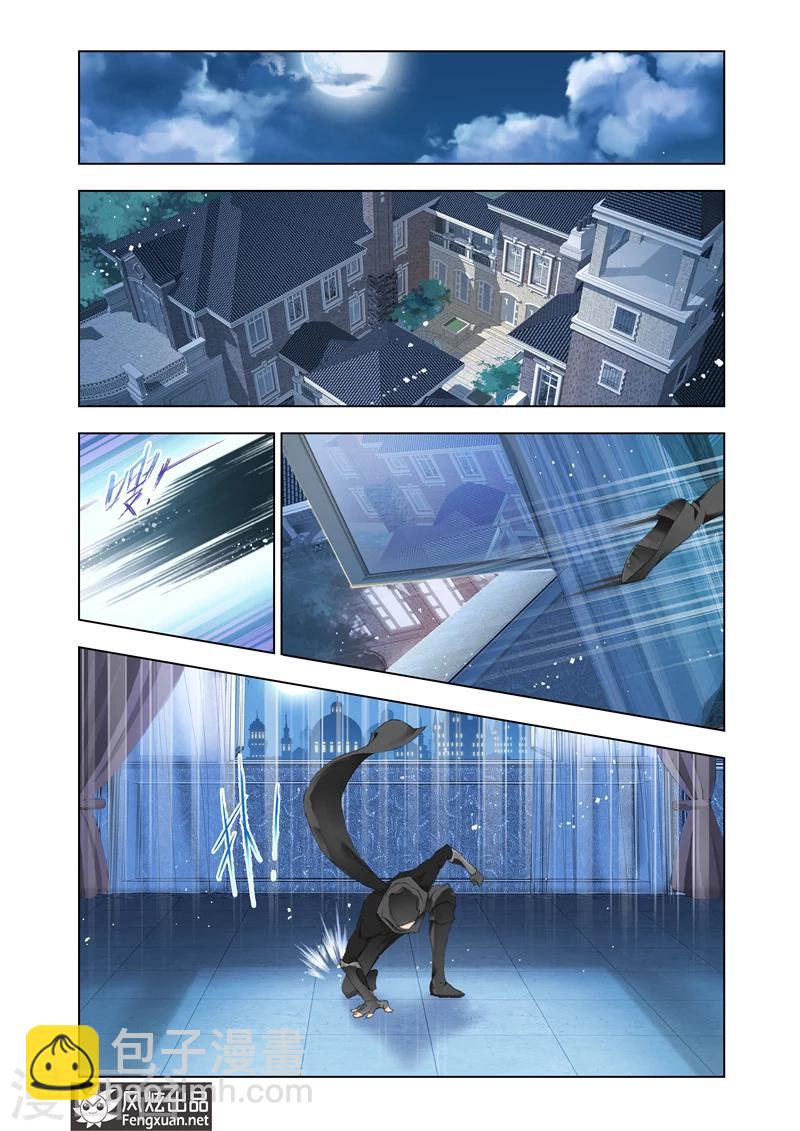 第19话1-第48话