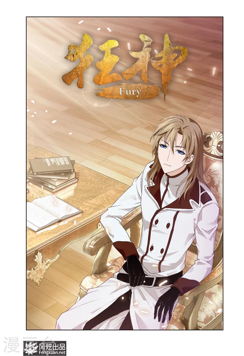 第21话1-第52话