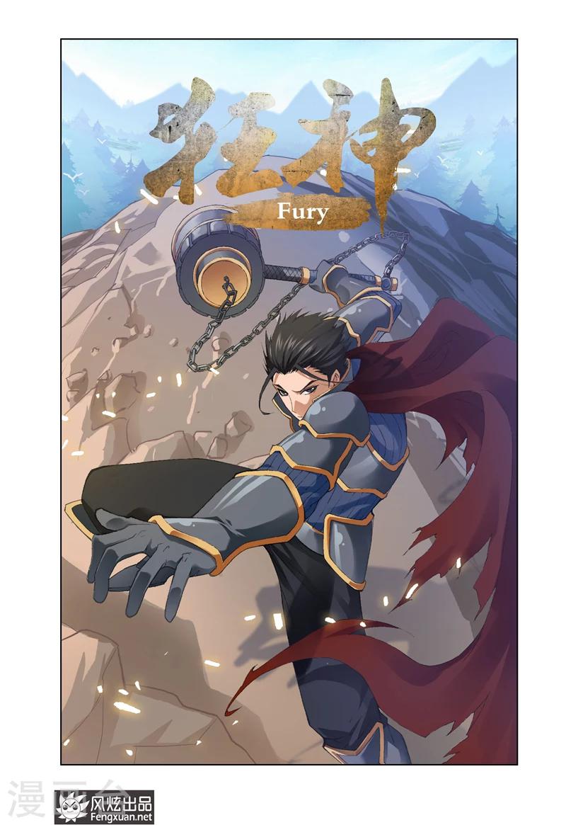 第23话1-第56话