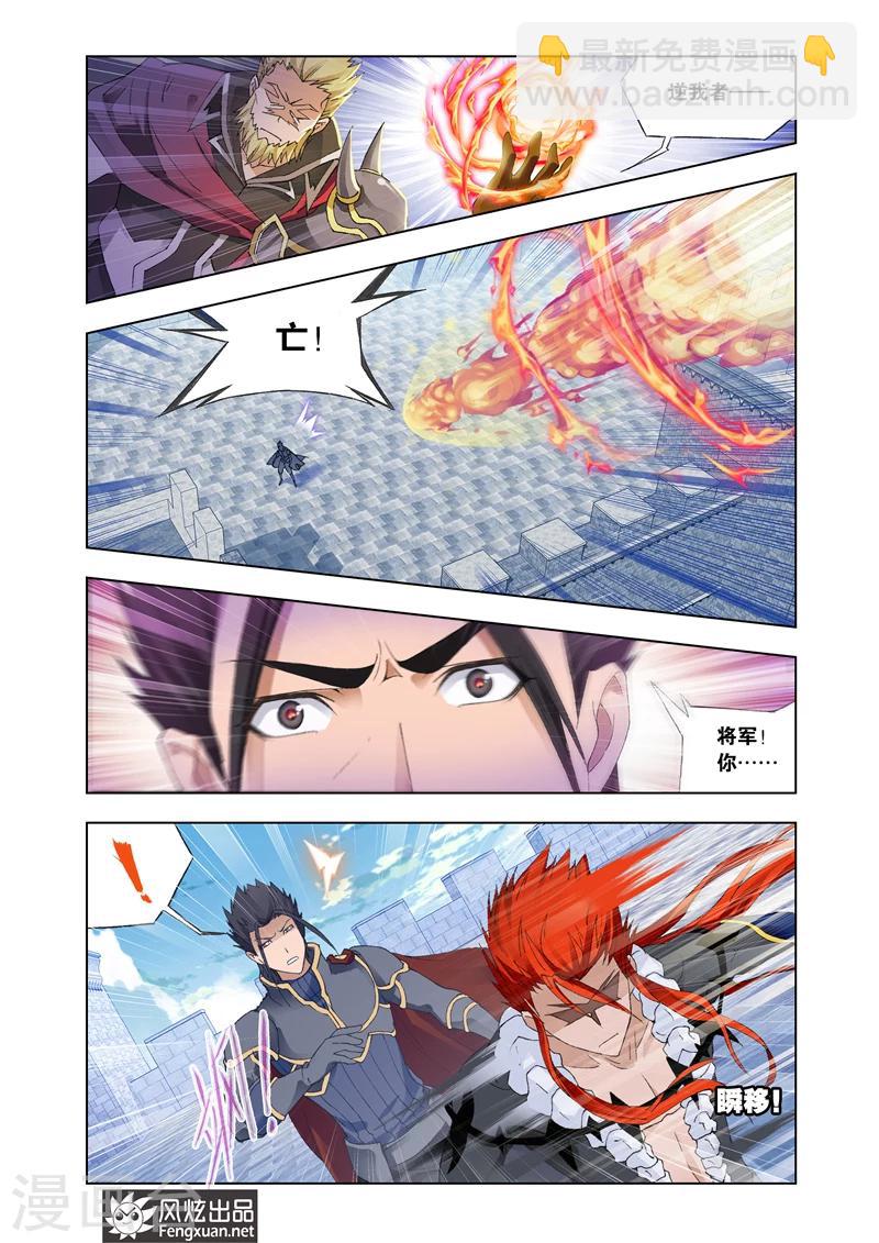 第27话1-第64话