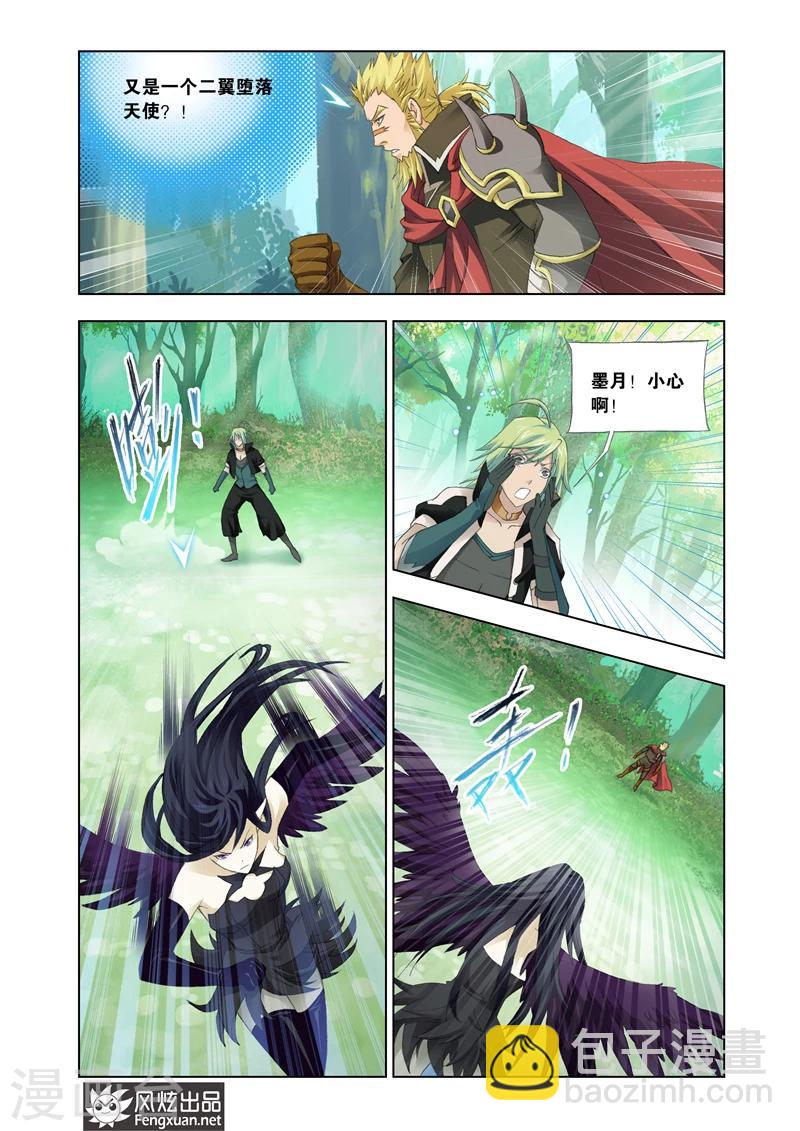 第28话1-第66话