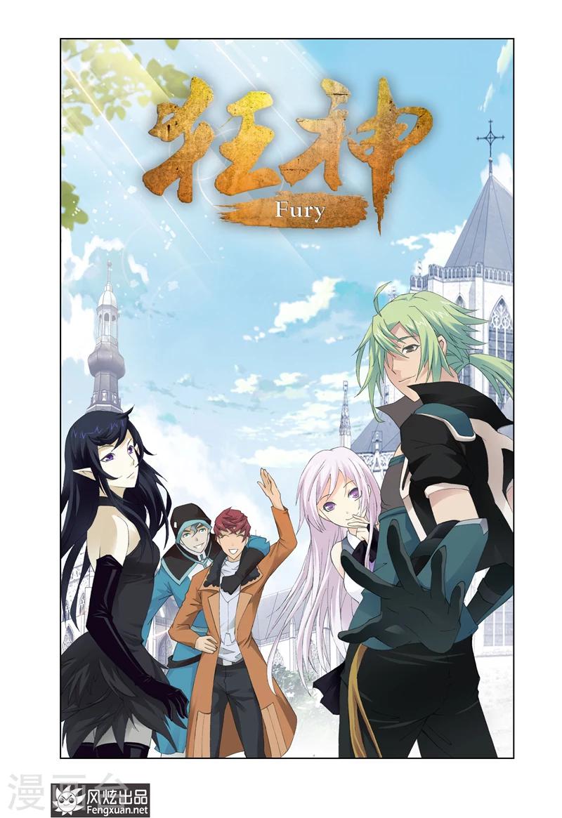 第29话1-第68话