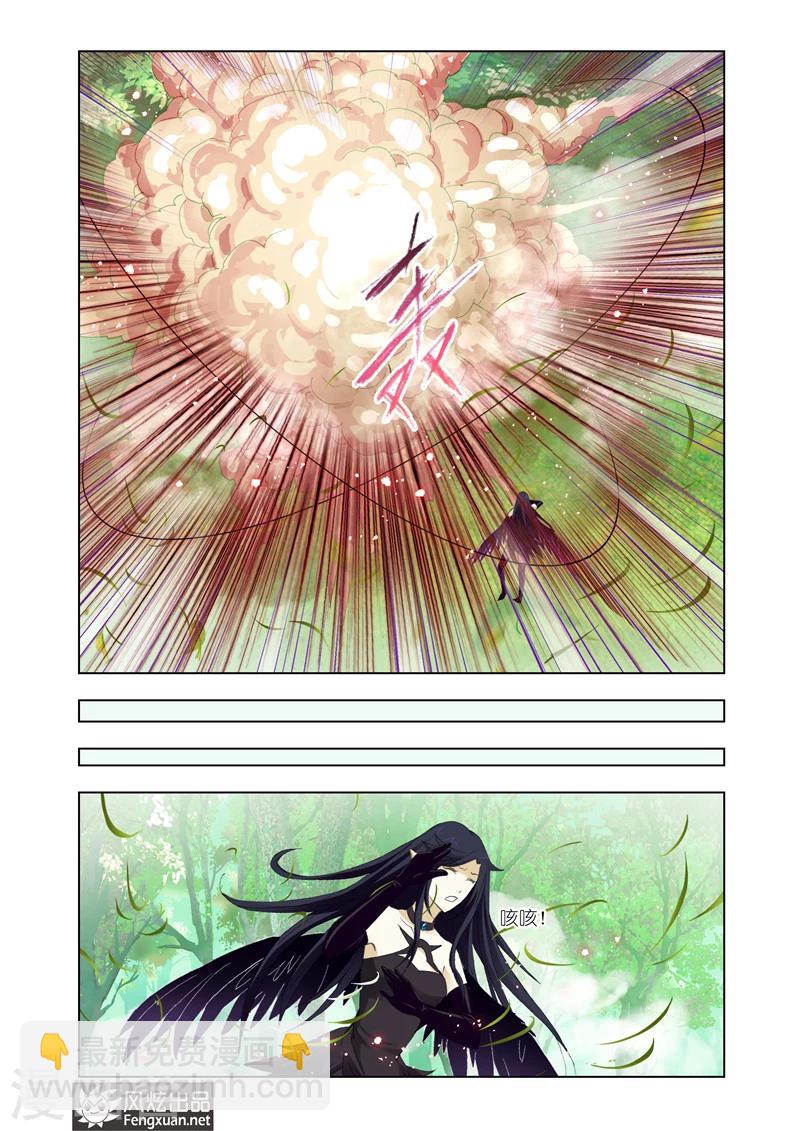 第29话1-第68话