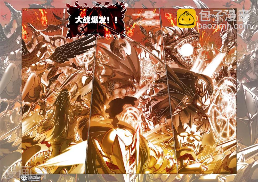 第30话1-第70话