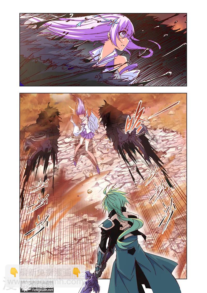 第30话1-第70话