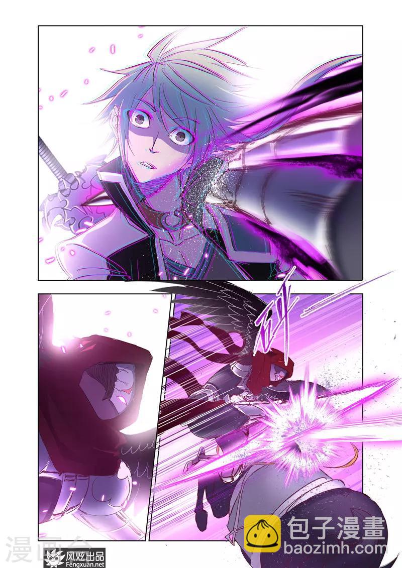 第32话1-第74话