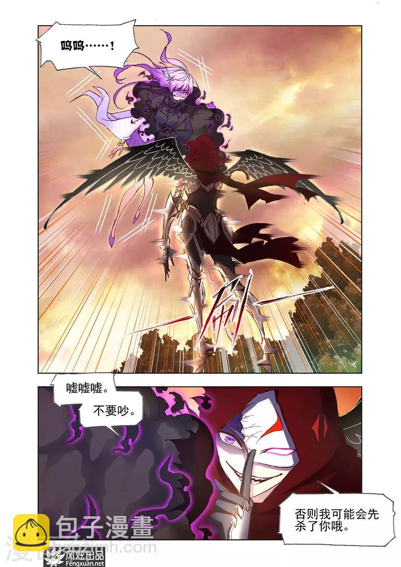 第32话1-第74话