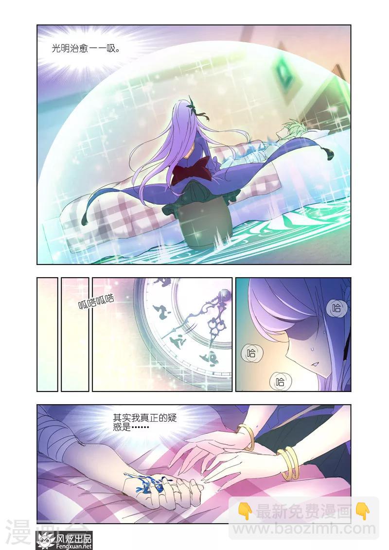 第35话1-第80话