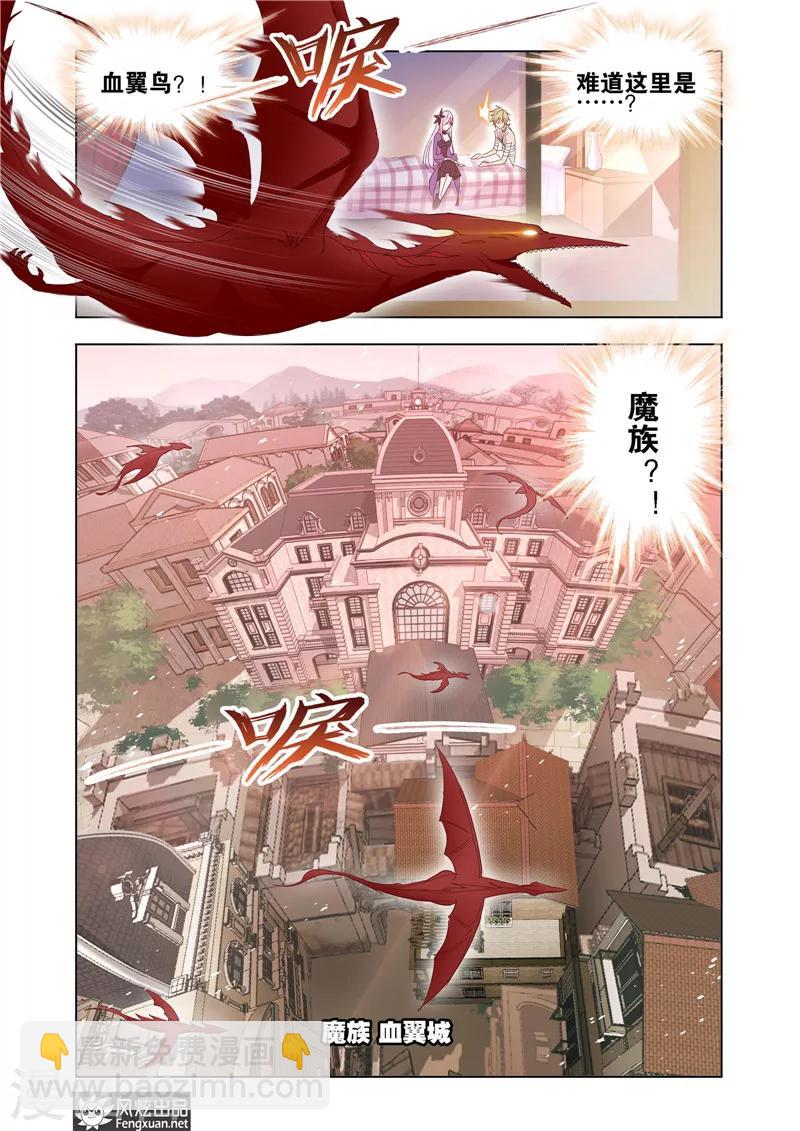第35话1-第80话