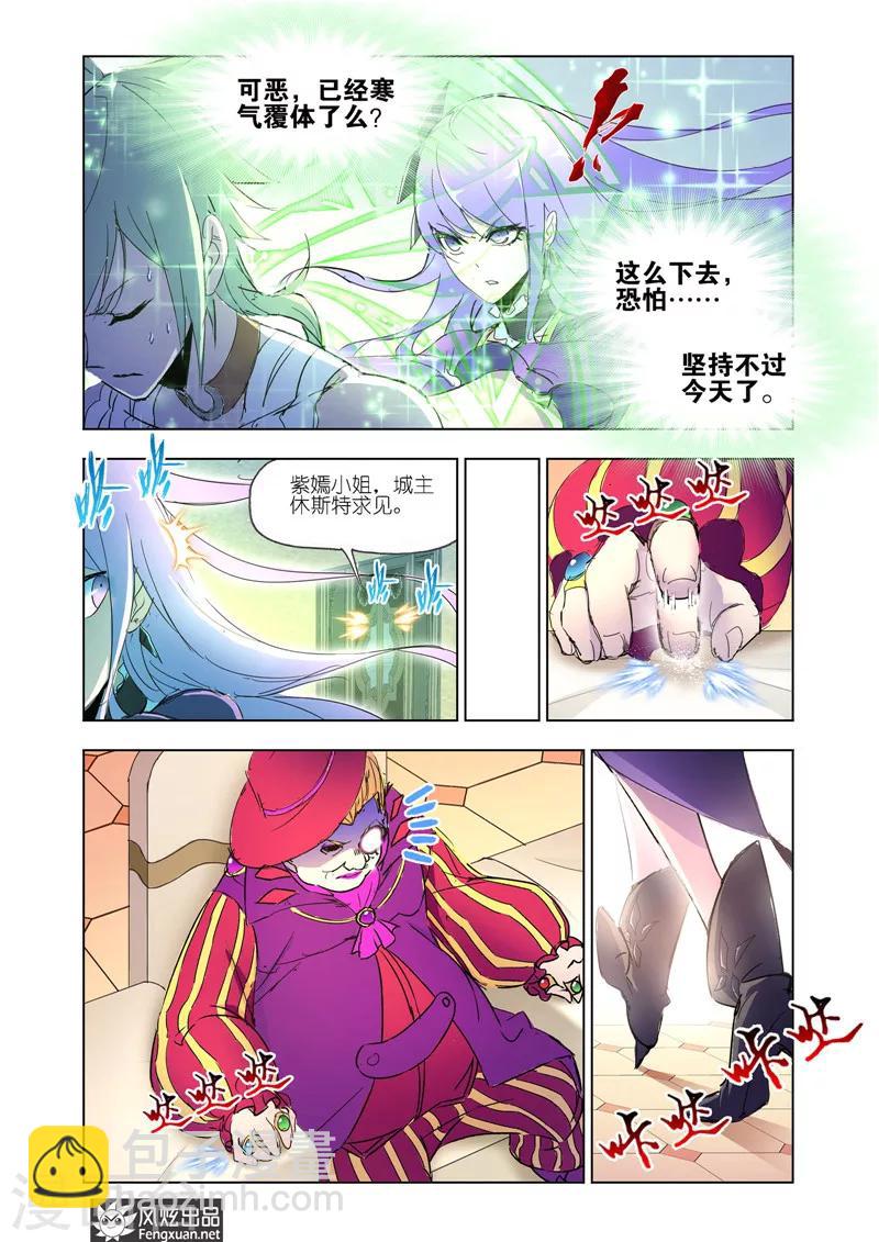 第37话1-第84话