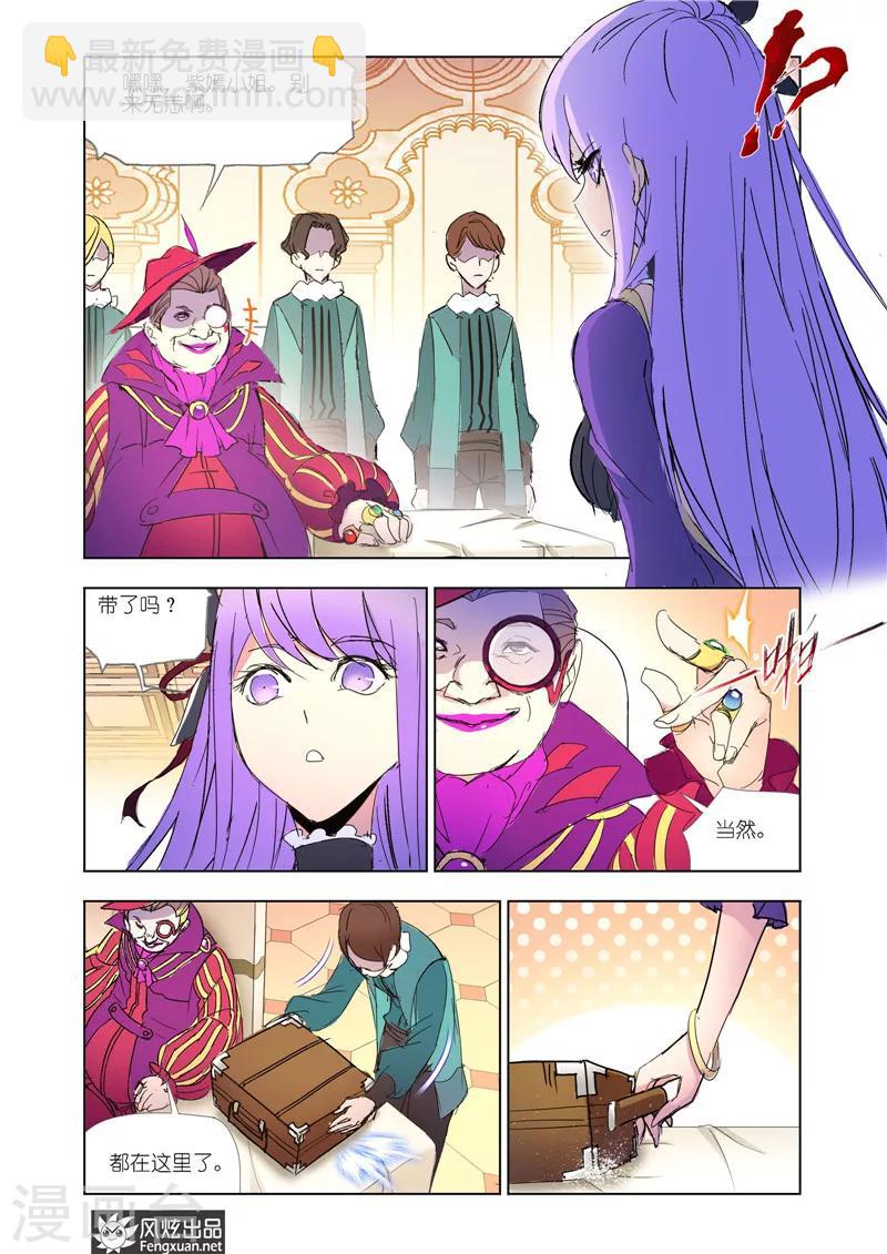 第37话1-第84话