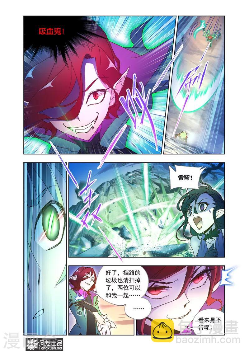 第39话1-第88话