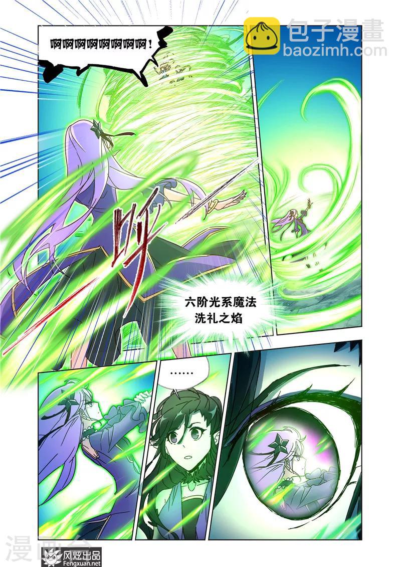 第40话1-第90话