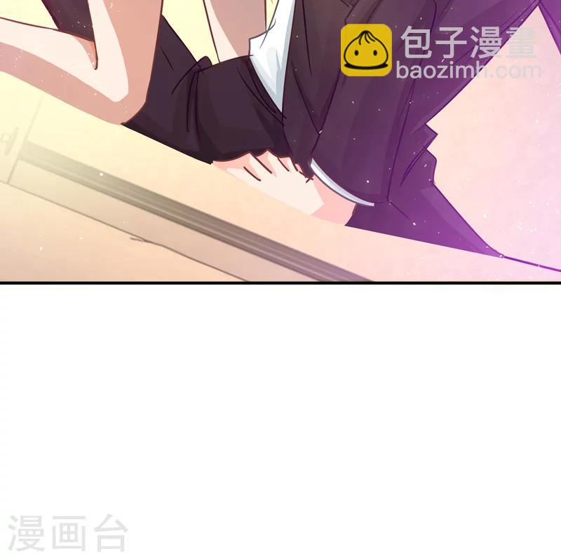 第12话 酒后&hellip;&hellip;你不敢吗？-第12话