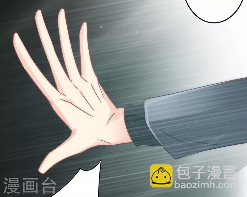 第110话 先保大人-第114话