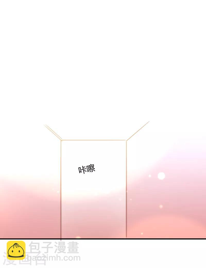最终话 我们的婚礼-第116话