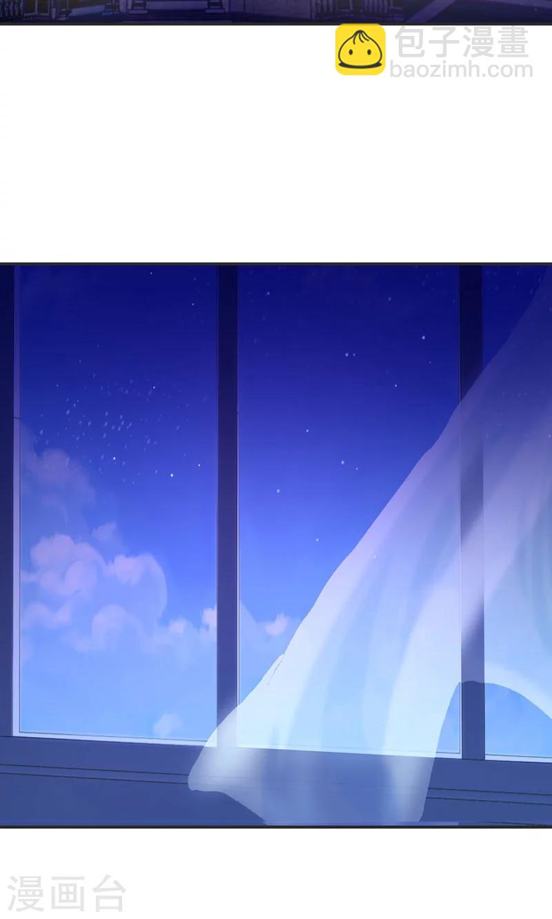第24话 迁就-第24话
