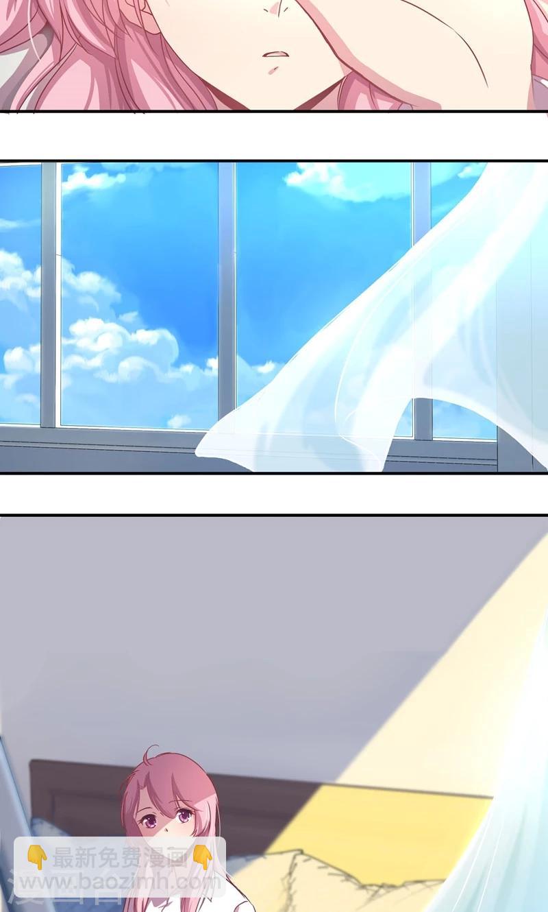 第4话 下马威-第4话