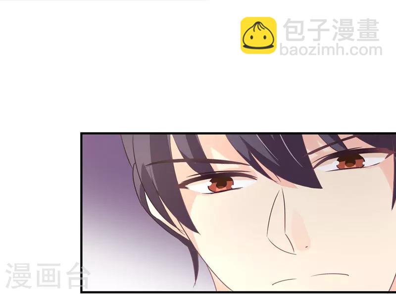 第33话 原来，我不过是个多余的-第34话