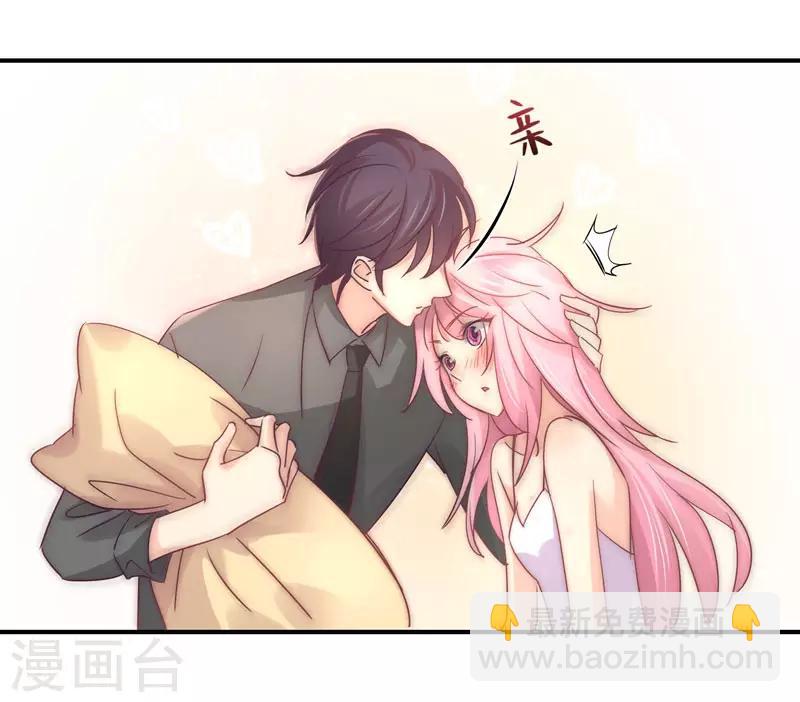 第88话 星尔危机？白芷归来！-第90话