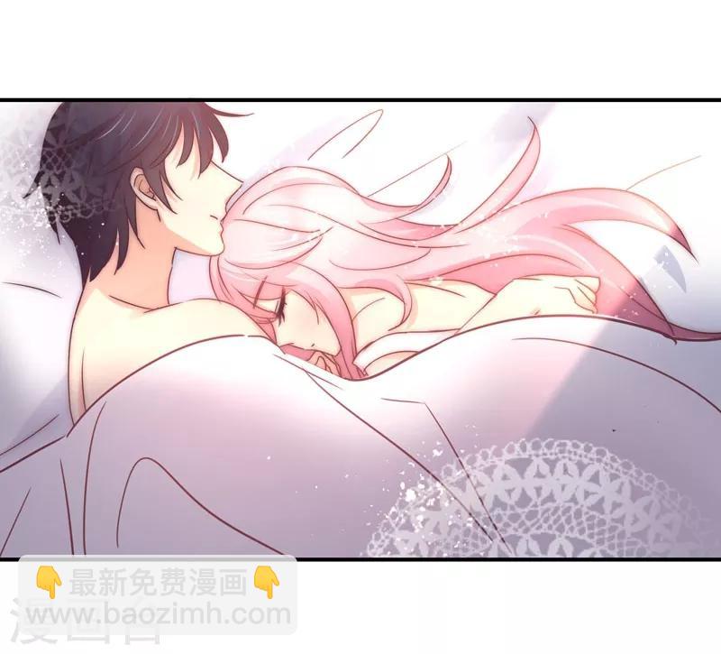 第91话 萧叔叔的宠爱！-第94话