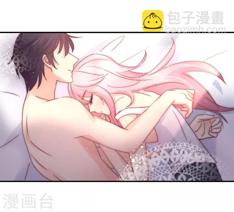 第91话 萧叔叔的宠爱！-第94话
