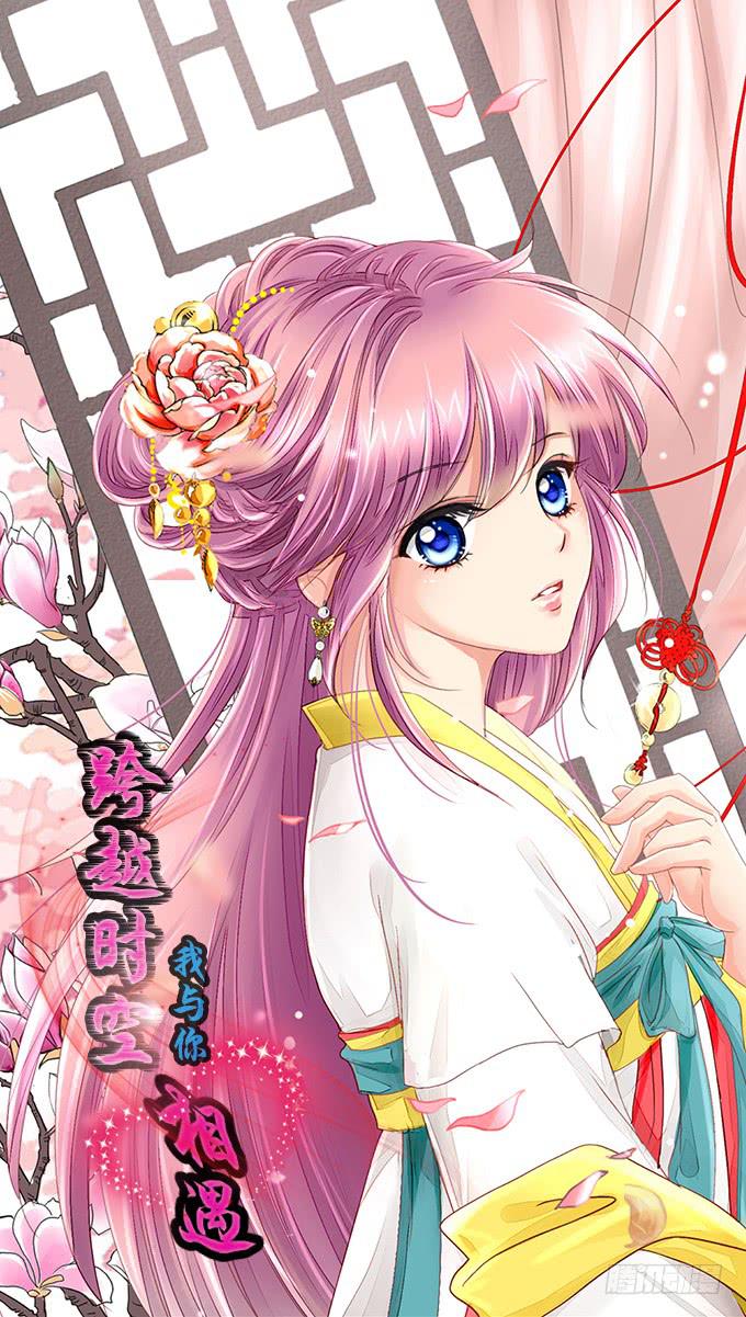 海陵王-第2话