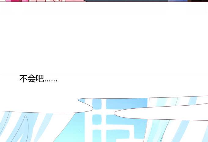 联络-第18话