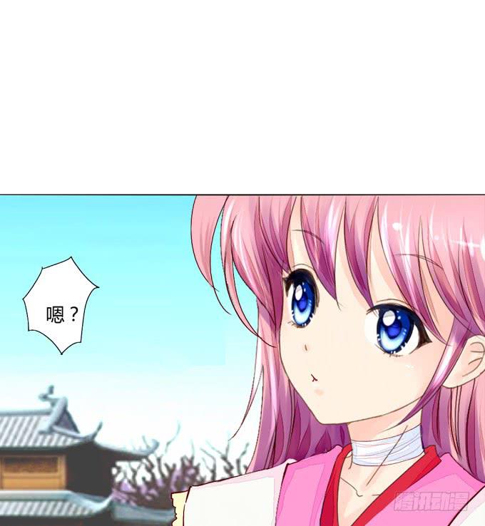 探望-第22话