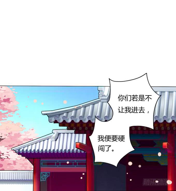 探望-第22话