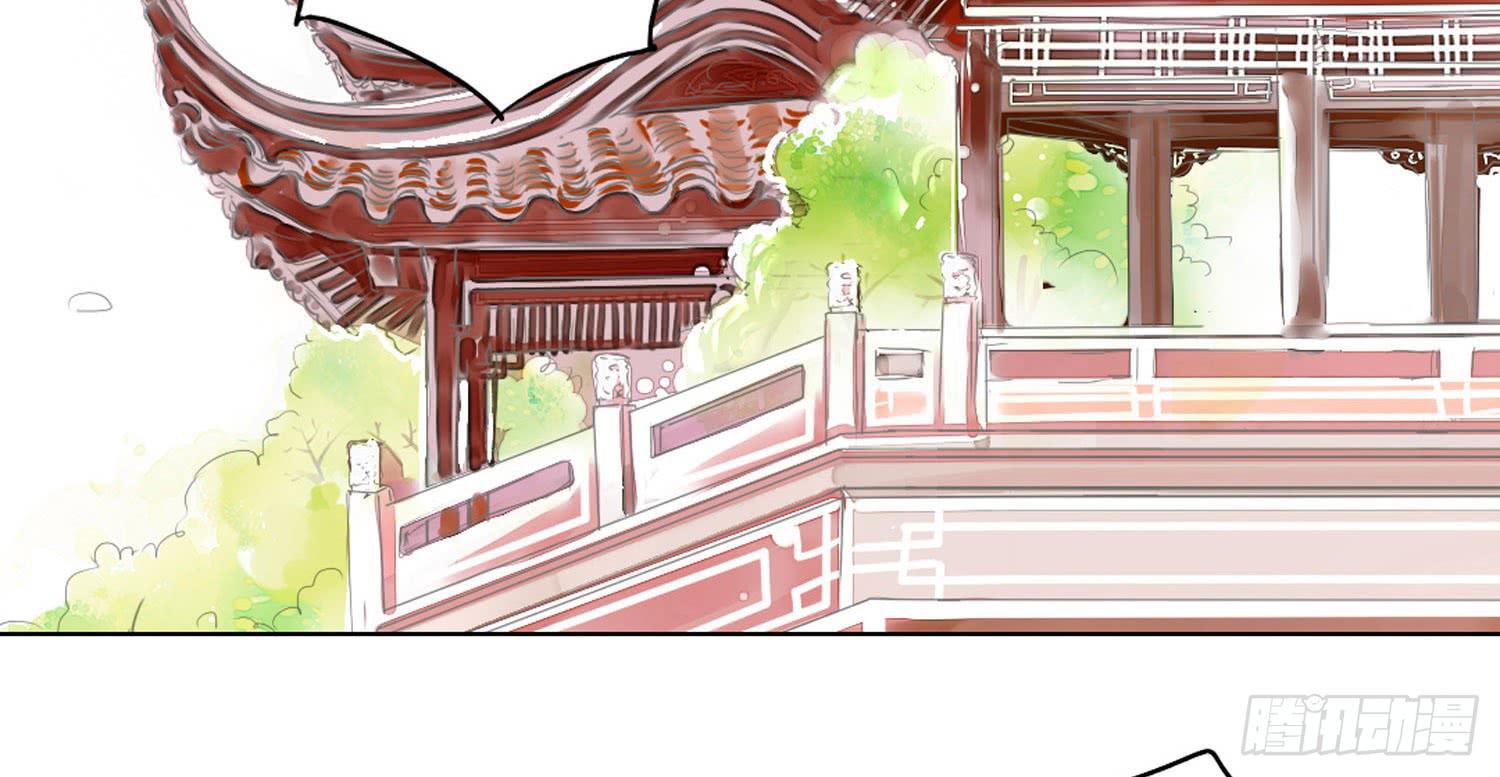 启程-第34话
