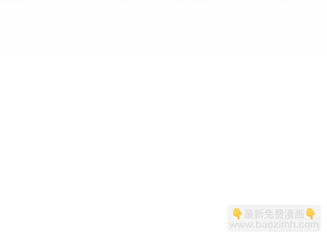 灭国-第36话