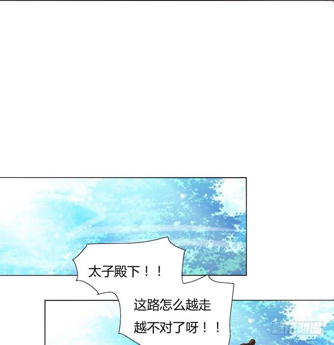 回忆-第46话