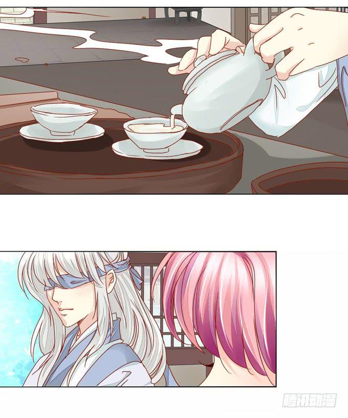 回忆-第46话