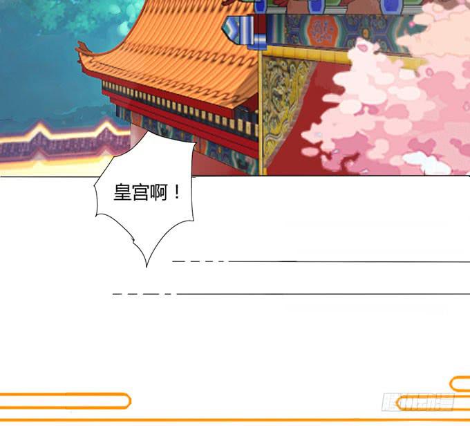 贵贱-第50话