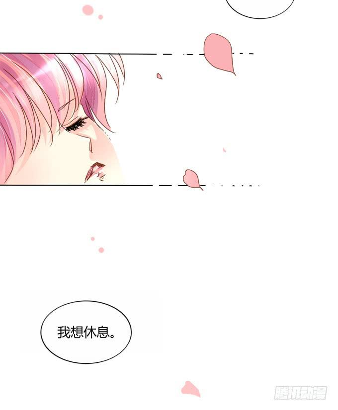 惜别（下）-第60话