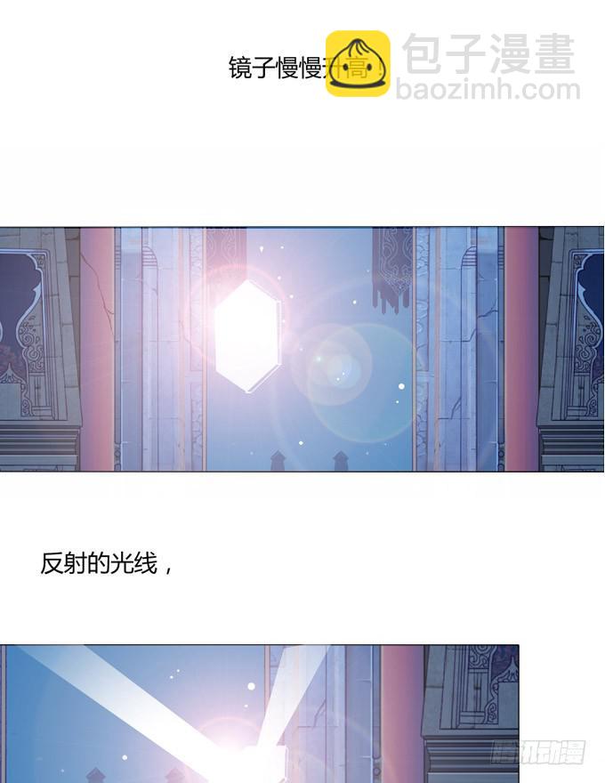 反噬-第62话
