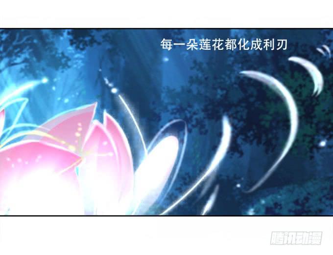 反攻-第68话