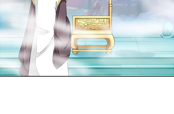 封印台-第70话