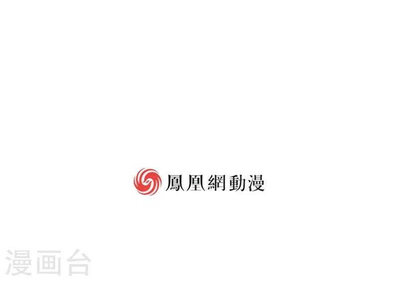 第2话-第2话