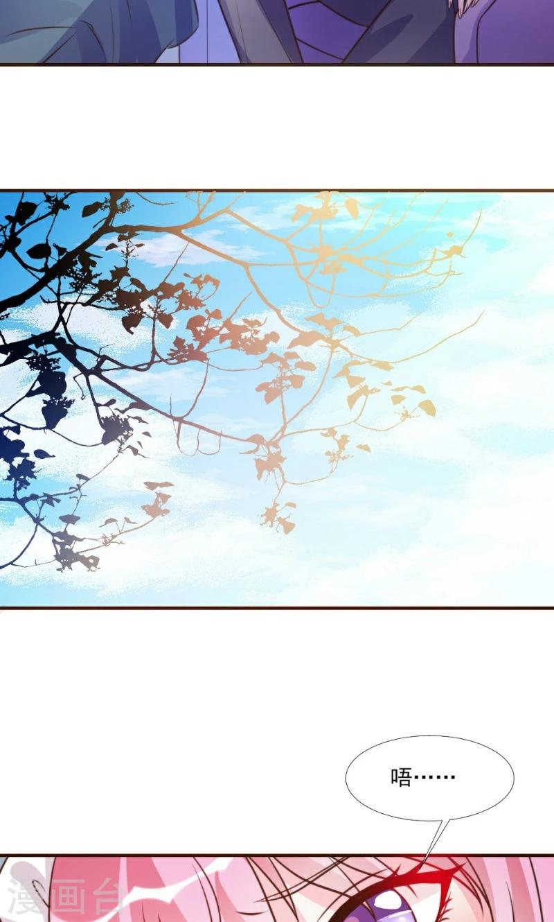 第14话-第14话