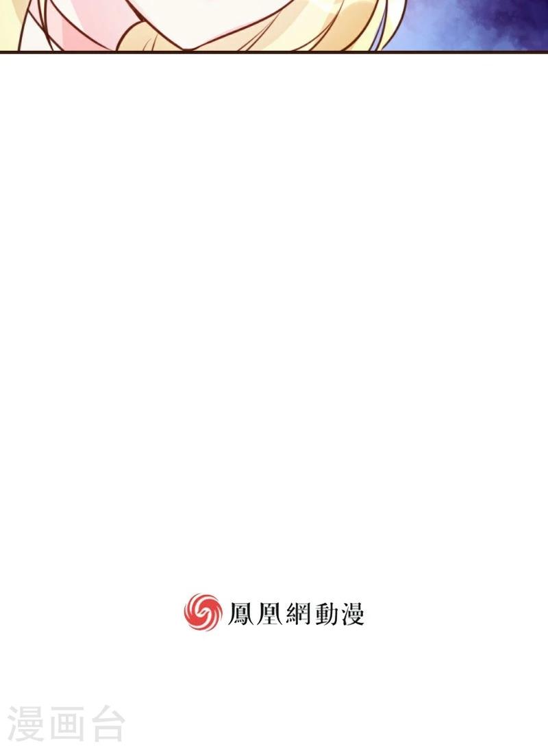 第14话-第14话