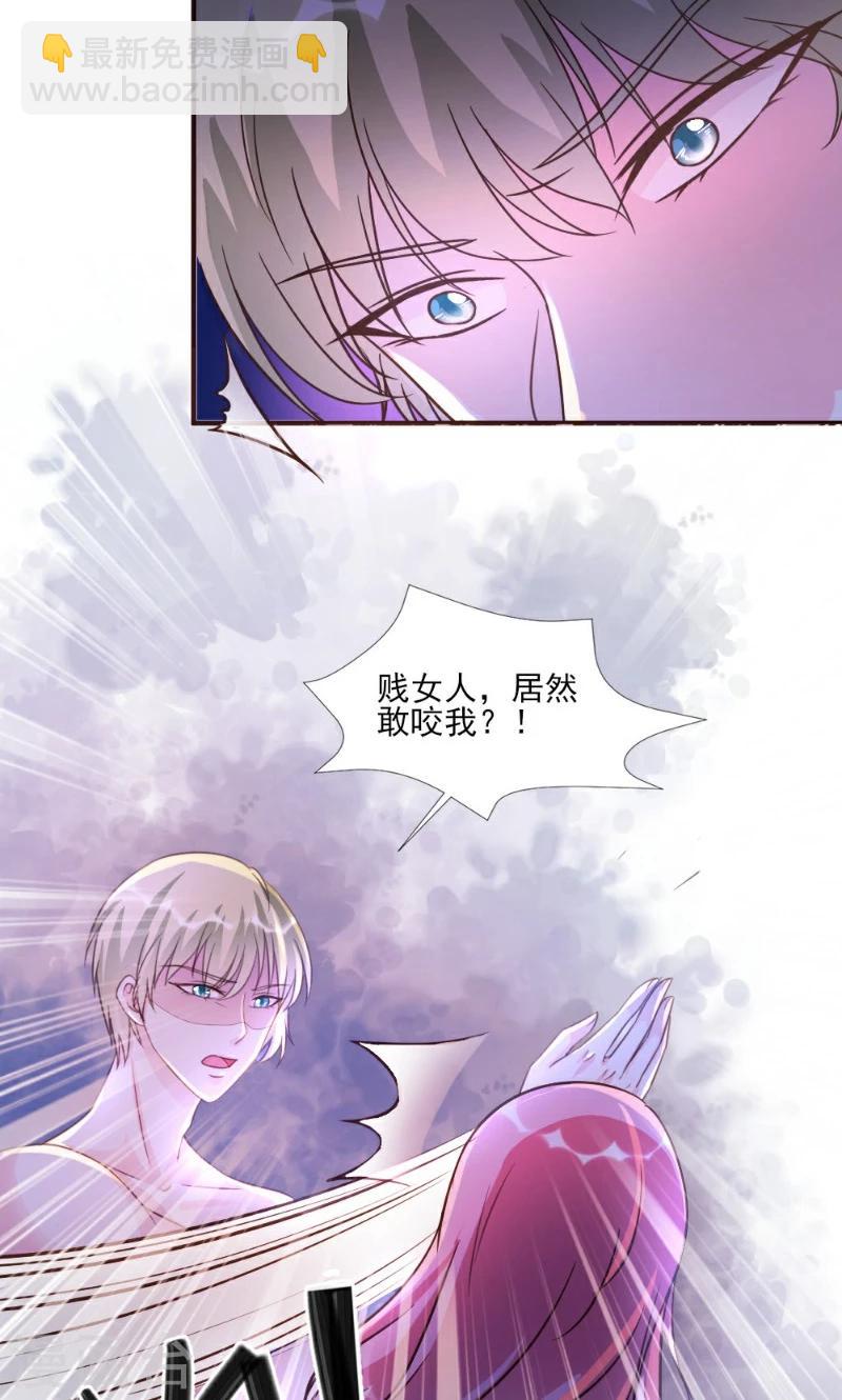 第16话-第16话