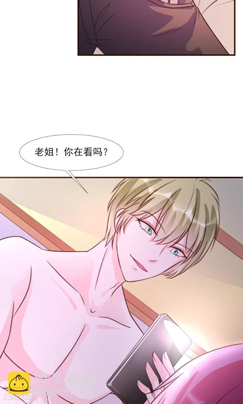 第16话-第16话