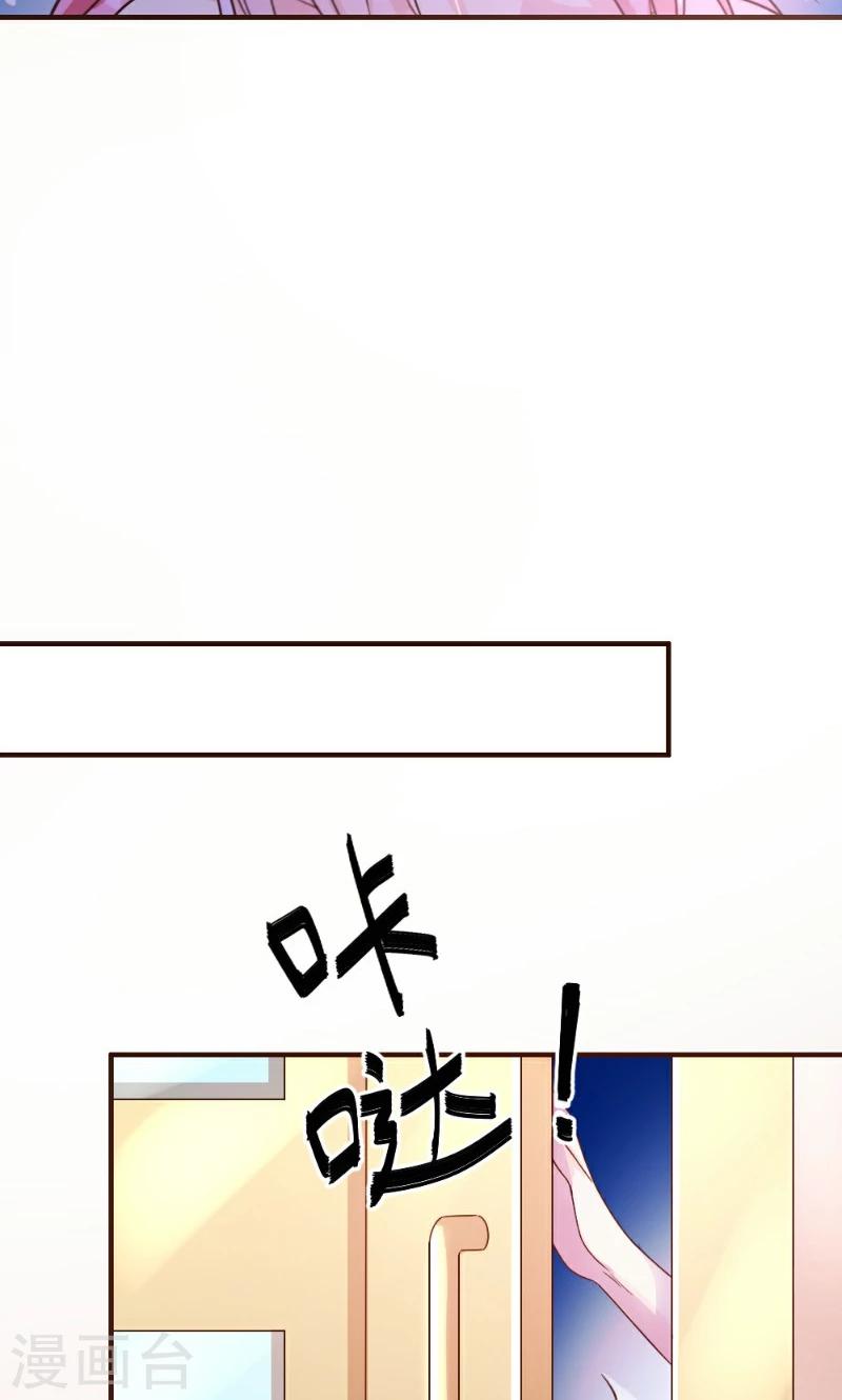 第16话-第16话