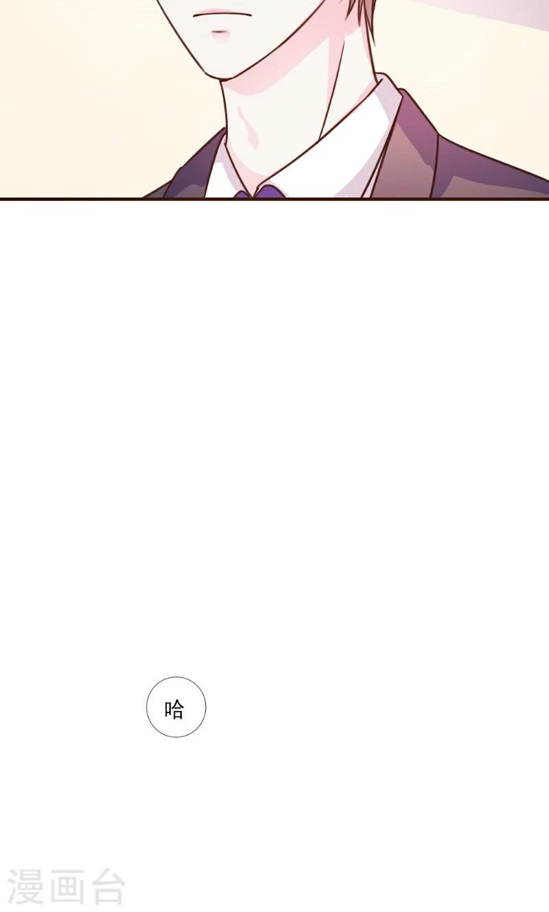 第16话-第16话